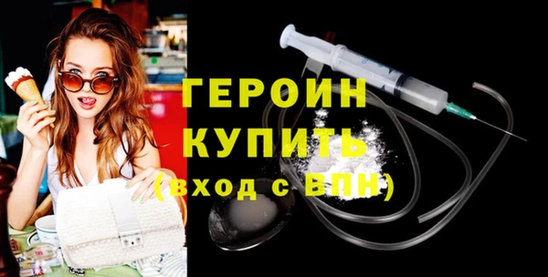марихуана Белоозёрский
