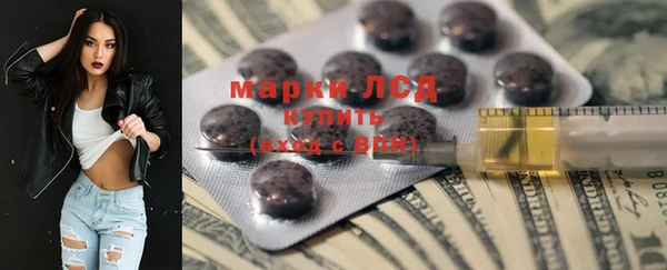 винт Белокуриха