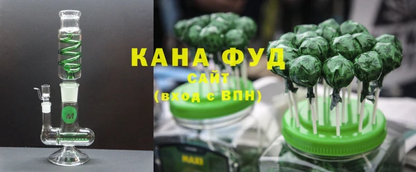 винт Белокуриха