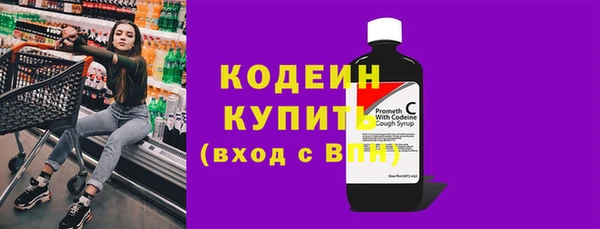 марихуана Белоозёрский