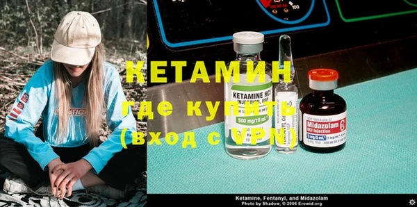 винт Белокуриха