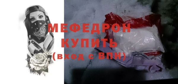 марихуана Белоозёрский