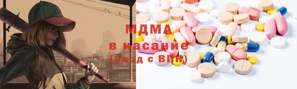 марихуана Белоозёрский