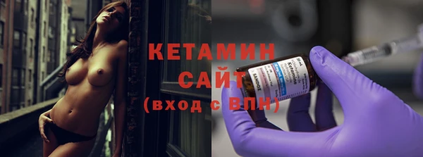 марихуана Белоозёрский