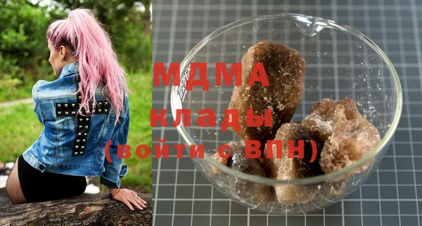 марихуана Белоозёрский