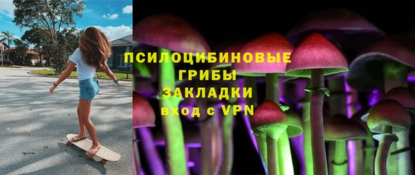 марихуана Белоозёрский