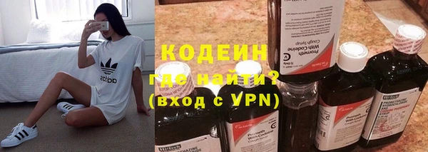 марихуана Белоозёрский