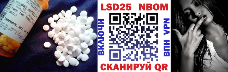 купить  цена  Пыть-Ях  kraken ТОР  Лсд 25 экстази кислота 